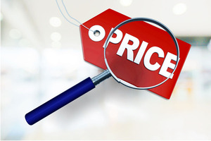 安い給料で搾取されていませんか？