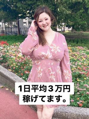 面接後そのまま体験入店も可能です