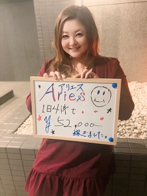 【女の子インタビュー】20代・40代、経験者が語るAriesのリアル