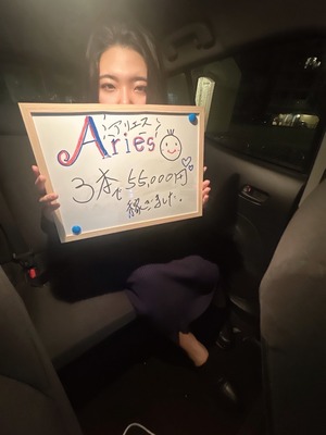 【女の子インタビュー】20代・40代、経験者が語るAriesのリアル