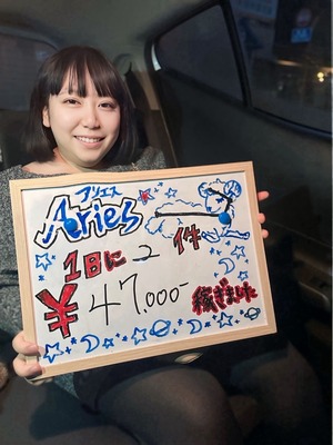 【女の子インタビュー】20代・40代、経験者が語るAriesのリアル