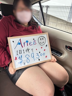 出稼ぎで来て、そのまま1か月以上いる女の子もいます。理由はシンプルです。