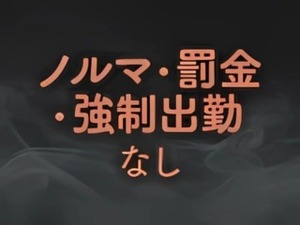 他店で合わなかった方も歓迎します