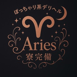 Aries