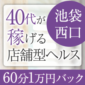ミセスレディの衛生管理についてご紹介！