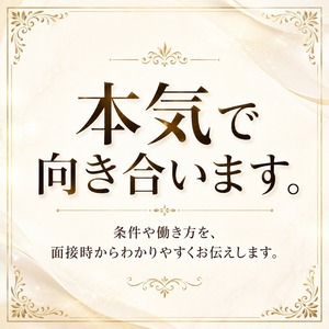 本気で向き合います🧸