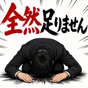 電話は鳴っています…。
