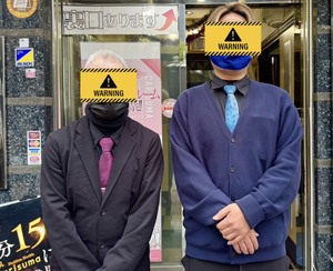 ☔風俗＝怖い人？🤔🤔🎀