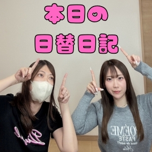 風俗デビューしたリアル体験談