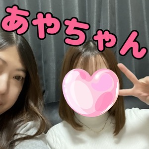 キャストさんのお給料公開★リピーター様で即完売★