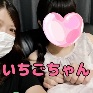 キャストさんのお給料公開★