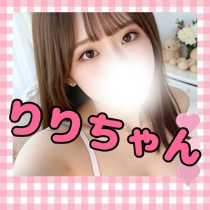 キャストさんのお給料公開★