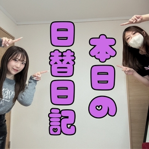 風俗業は何歳まで？