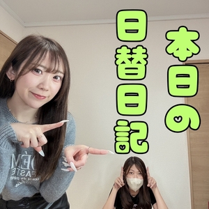 風俗の仕事観が変わった事