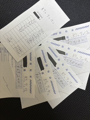 稼げるお店はうちで決まり！！出稼ぎ給料特別大公開！！！