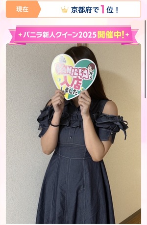 未経験でも安心♪コンビニバイト１カ月分を３日間で！？！？