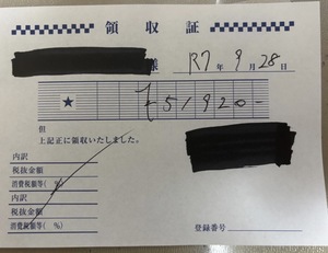 未経験でも安心♪♪即日面接体験可能！！体験入店でもすぐに稼げるお店はココです！！