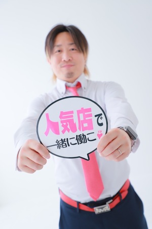 その疑問！！！スタッフゆーじが答えます！100名店について(#^.^#)