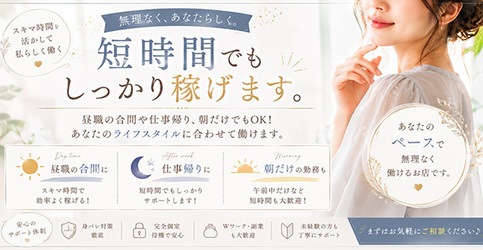 ちょうどいい奥さん