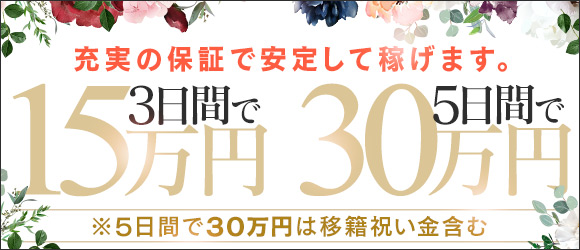 完熟とまと
