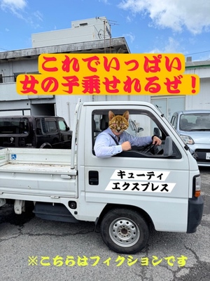 4/28★写メ日記に使う写真ってどう撮る？
