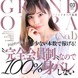新しい世界に踏み出したいあなたへ