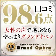 “怖い”より“やってよかった”が勝つ仕事