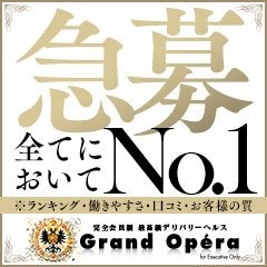春の始まりと一緒に、自分も変わってみる