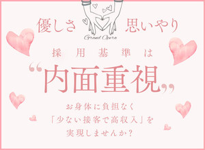 ちょっとの勇気、その先にあるもの