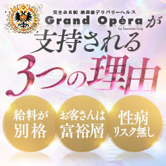 将来の安心、少しずつ整えませんか？！