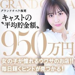 数年後の自分、今の選択で変わります