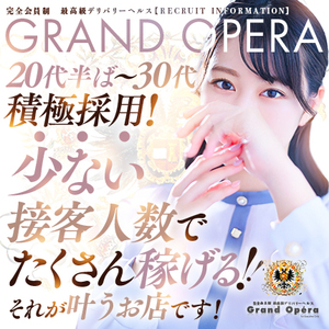 今のままでいいのか迷っているなら