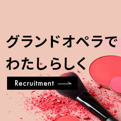 頑張るより、楽しめる子が勝ちます