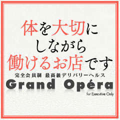 お金も大事。でも、“安心して働ける場所”はもっと大事