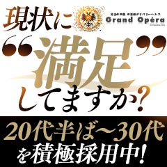 あなたの時間、安売りしないで
