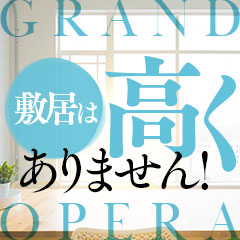 🌸1日の接客人数は相談しながら決められます🌸