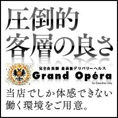 落ち着いたお客様、落ち着いた環境