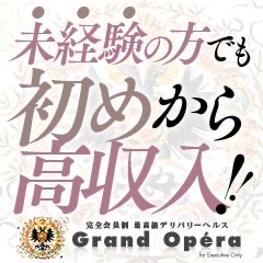 福岡めっちゃいいところよぉ〜！移住しませんか！？