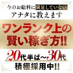頑張るより、賢く稼ぐ時代
