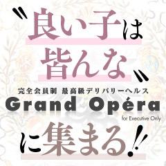 私でも大丈夫かな？大丈夫です😊