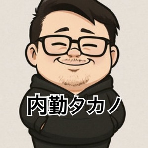当店のキャストさんご紹介！【第二十回】