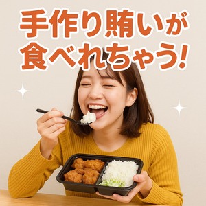 【裏側紹介】”手作り賄い”が神過ぎる！！