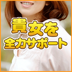 【未経験者さん大歓迎】
