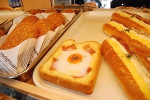 ★「好きなお勧めのパンは？」★