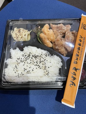 ★今日の昼飯★