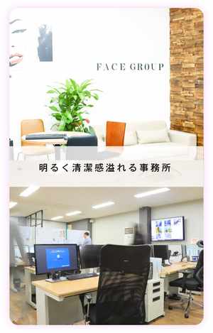 単刀直入に言います！！稼げます！