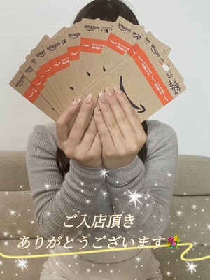 「未経験でも大丈夫？」そんな不安を抱えているあなたへ💁‍♂️