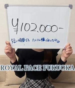 短時間での勤務も可能です👀✨️