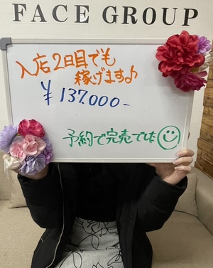 当店の自慢の一つ！お客様層が最高に良い💓