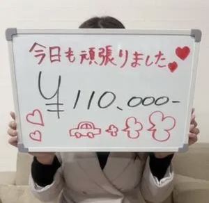 閑散期なんて関係なし！安定して稼げる環境で輝こう！